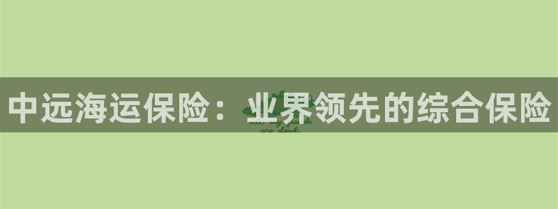 公海赌博犯法吗